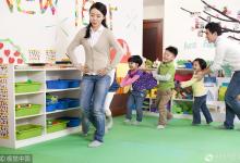 北京幼兒園責任督學下園記:全方位檢查前所未有