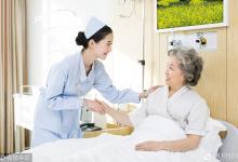 北京293萬余名城鄉居民完成醫保繳費