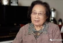 北京婦產醫院開通“網上孕婦學校”