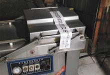 京冀多部門調查“河間驢肉”非法加工 涉事公司停業