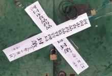 流感高發(fā)致抗病毒藥品短缺?衛(wèi)計委:藥品供應(yīng)充足