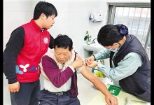 深圳商報:為老年人免費接種流感疫苗