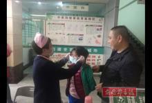 全球流感來勢洶洶：并非普通感冒，最佳預防手段是疫苗