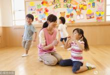 民辦幼兒園遠程監控納入教委監管