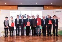 人人要?dú)v的“健康劫”,看“光熙模式”如何破