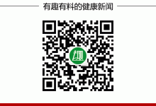 流感高峰季，國家衛計委送你5張中藥治療方！