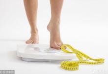 美研究：短期體重小幅變化就能影響健康