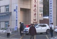 北京將建網絡號販子黑名單，執法部門掛號平臺醫療機構共享