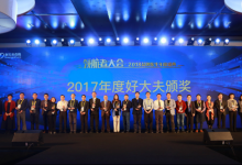 “人民選擇獎(jiǎng)”點(diǎn)燃醫(yī)學(xué)“回歸”價(jià)值