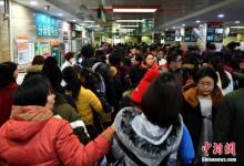 流感來襲大醫院人滿為患 中青年為啥不去社區醫院