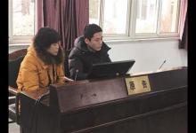 曬太陽被曬出熱射病？老人狀告養老院