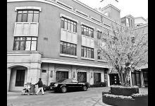 高端養老動輒每月過萬元甚至數萬 普通市民望而卻步