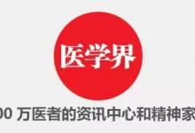 你的皮膚和東方美人標準差多少？