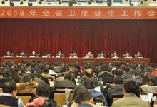 新一輪醫療控費啟動！11省已押寶“按病種付費”