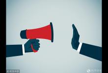 一滴血可測癌？ 2017年這十大“科學”流言不能信