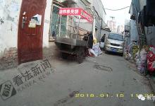 你買的茅臺、五糧液是真的嗎?假酒這樣被造出