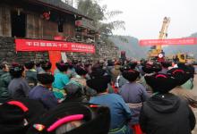 “精準脫貧光明行”走進湘西 為2000名貧困患者復明