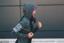 德國研究:運動時聽音樂對提高比賽成績并無幫助