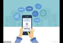 國家衛計委:今后3年全國醫療機構將推廣建立預約診療制度