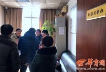 因醫療糾紛家長將孩子留在醫院 八個月后醫院不讓其見孩子