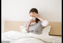 馮唐：《流感下的北京中年》讀書筆記