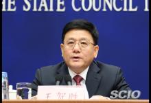 我國(guó)基本醫(yī)保參保人數(shù)超13.5億 參保率95%以上