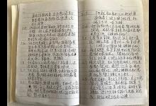 24歲小伙與流感搏命的38天:昏迷14天,醫療費約50萬