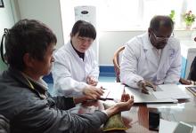 來自非洲的中醫(yī)