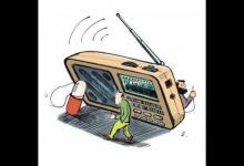 揭重慶地下黑電臺:話題淫穢露骨 推銷藥品暴利500%