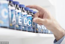 食藥監總局:凡聲稱疾病預防、治療的保健食品,一律不要買