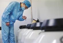 男子擅自廢棄冷凍胚胎 法院認(rèn)定侵權(quán)