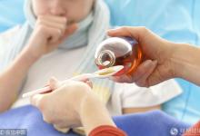 如何看待止咳糖漿在美國走紅？中醫藥管理局局長王國強回應