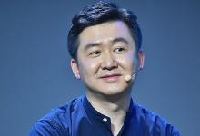 王小川：第一次做政協(xié)委員 建議讓每個(gè)家庭都有家庭醫(yī)生