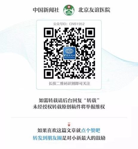 口袋醫(yī)生|如何助興又不傷身 送你春節(jié)健康飲酒攻略 口袋醫(yī)生|如何助興又不傷身 送你春節(jié)健康飲酒攻略