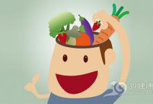 吃對6種食物，讓你的大腦更年輕