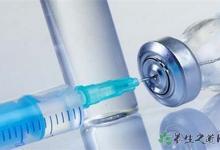 猴子實驗艾滋疫苗 如何預防艾滋病