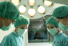 機構外禁捐獻器官 器官移植后的注意事項