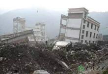 云南勐臘地震 發(fā)生地震如何自救