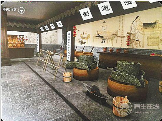 中藥文化開啟一段岐黃<a href=http://www.xllyou.com/jkys/ target=_blank class=infotextkey>養生</a>—“百草臨岐”之旅 中藥文化開啟一段岐黃養生—“百草臨岐”之旅