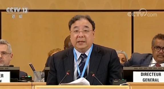 加盟麗莎健康 | 把握大健康黃金時代 加盟麗莎健康 | 把握大健康黃金時代