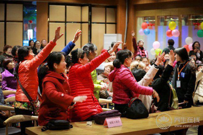 “輕養生課堂”開講啦 云廚帶您走進健康飲食 “輕養生課堂”開講啦 云廚帶您走進健康飲食