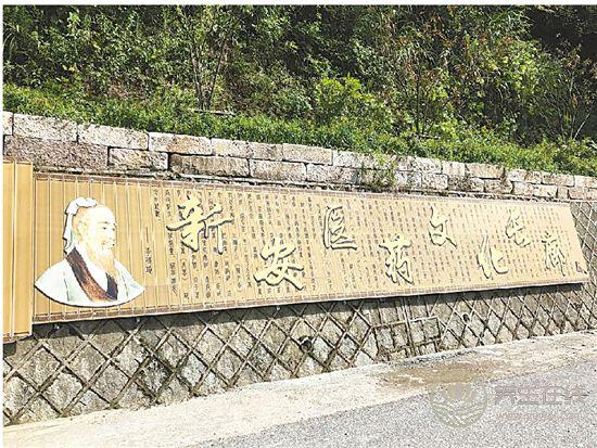 中藥文化開啟一段岐黃養生—“百草臨岐”之旅 中藥文化開啟一段岐黃養生—“百草臨岐”之旅