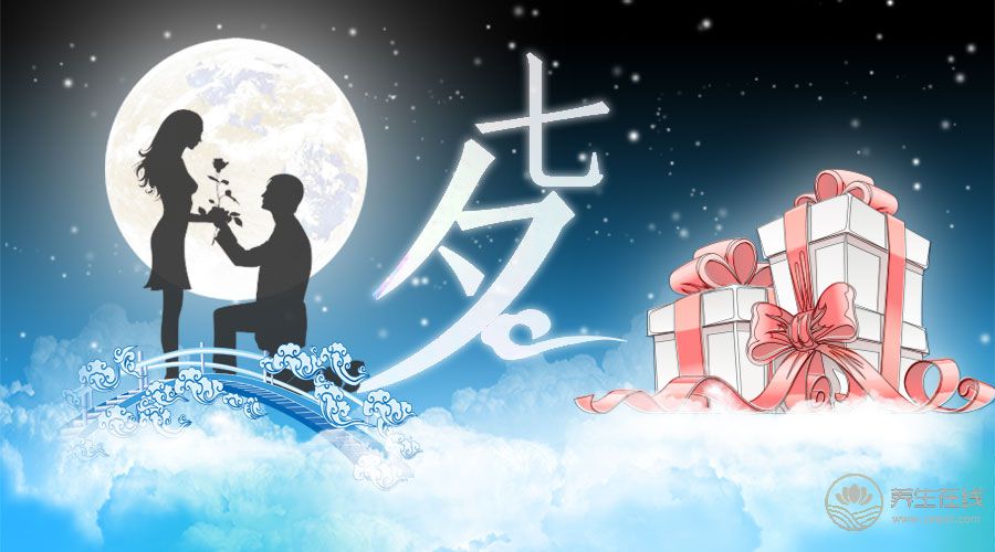 七夕禮物:一杯花茶解放你的健康 七夕禮物:一杯花茶解放你的健康