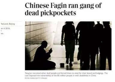 讀品:顏強點評今日足壇趣聞第1期 讀品:顏強點評今日足壇趣聞第1期