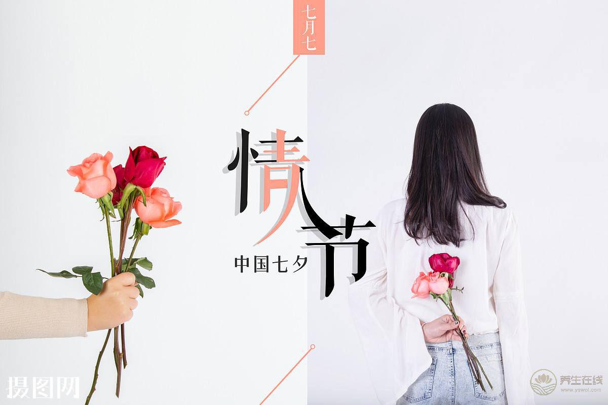 2019年情人節(jié)有哪幾個 2019年共有多個情人節(jié) 2019年情人節(jié)有哪幾個 2019年共有多個情人節(jié)