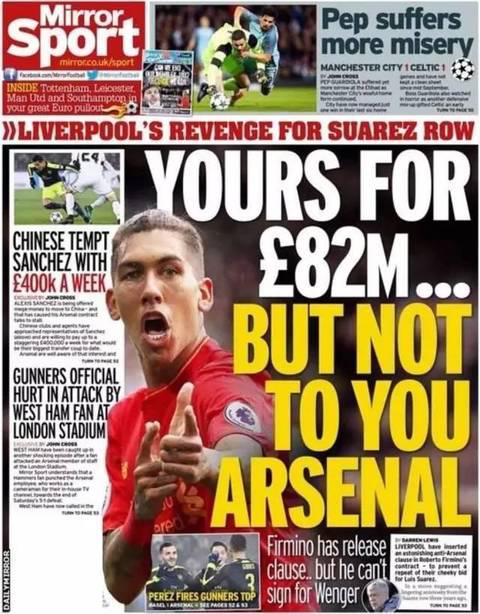 讀品:顏強點評今日足壇趣聞第2期 讀品:顏強點評今日足壇趣聞第2期