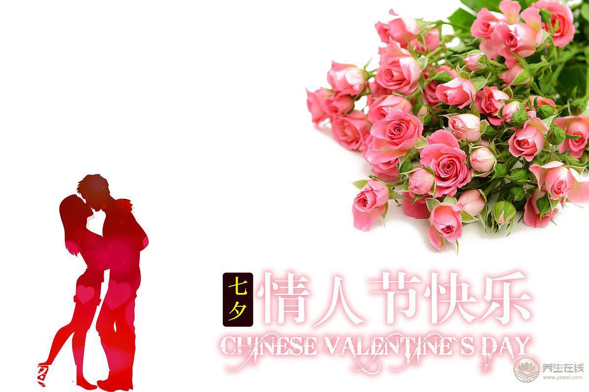 2019年情人節(jié)有哪幾個 2019年共有多個情人節(jié) 2019年情人節(jié)有哪幾個 2019年共有多個情人節(jié)