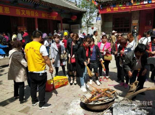 渭南華州寧山寺第三屆佛教養生文化旅游節開幕 渭南華州寧山寺第三屆佛教養生文化旅游節開幕