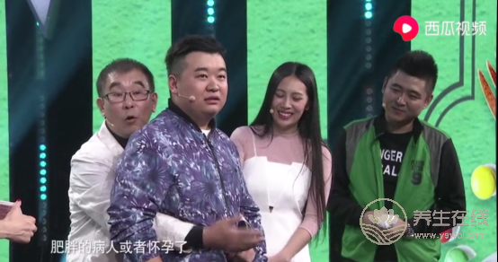 今日頭條《醫(yī)哥醫(yī)姐，你可來了》重磅來襲，養(yǎng)生也要?dú)g樂進(jìn)行