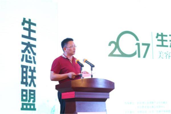 生態聯盟啟動,綠色生態空間負氧離子美容養生趨勢發布 生態聯盟啟動,綠色生態空間負氧離子美容養生趨勢發布